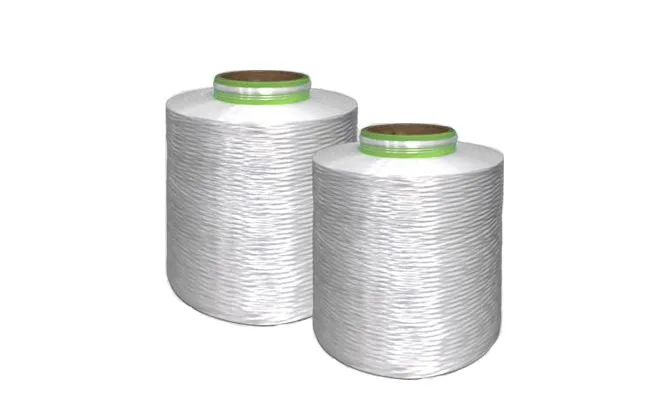 nylon multifilament yarn